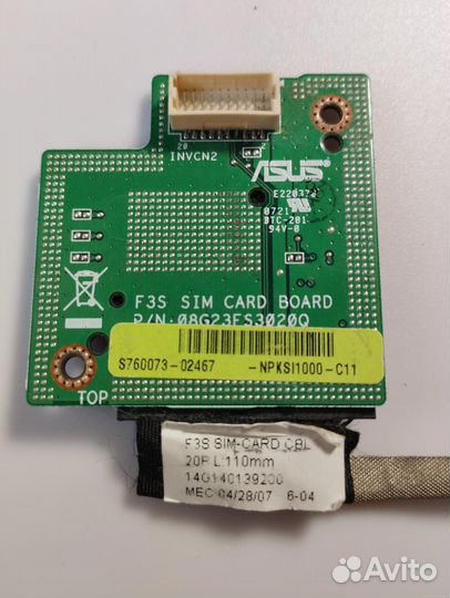 Плата с шлейфом Asus M51,F3