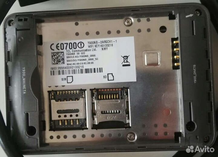 Карманный модем Cat.6 Alcatel Y900NB любые сим