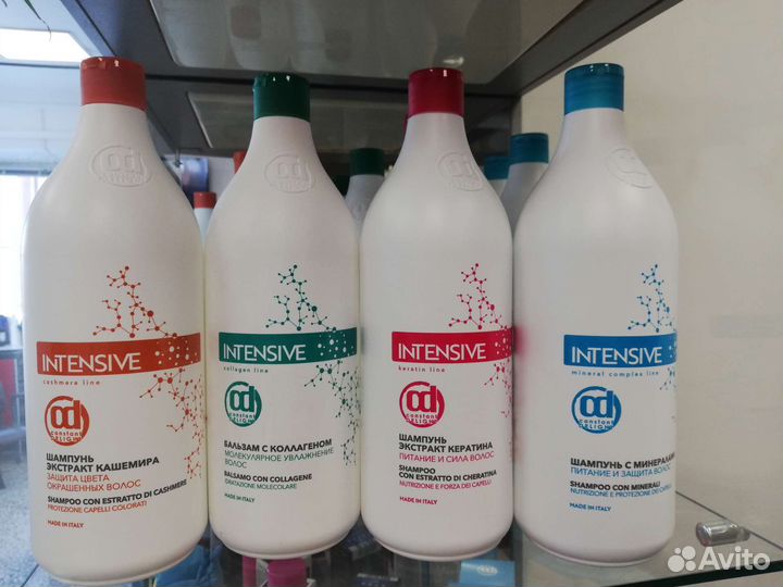 Шампунь для волос профессиональный