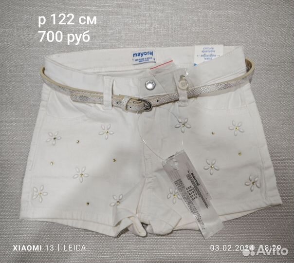 Mayoral для девочек 6, 7, 8
