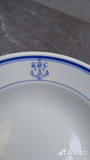 Тарелка глубокая вмс нз новгород