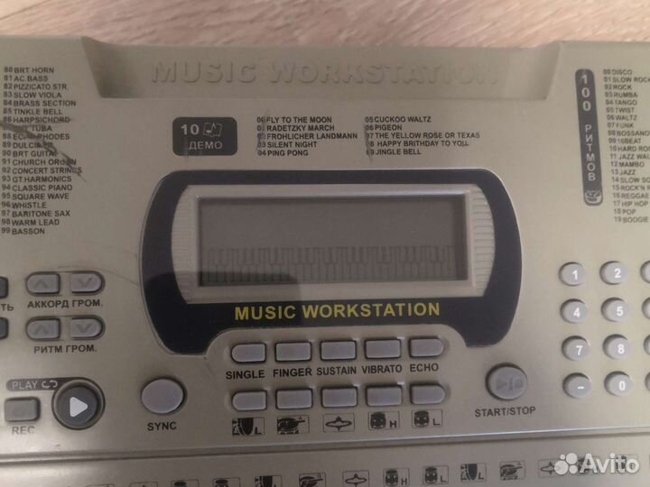 Детский синтезатор пианино