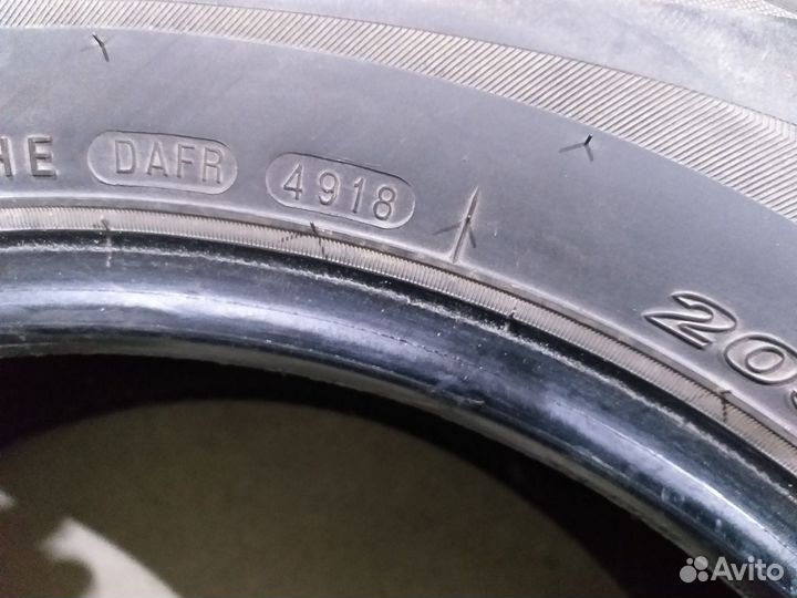 Nexen Classe Premiere 672 205/65 R16