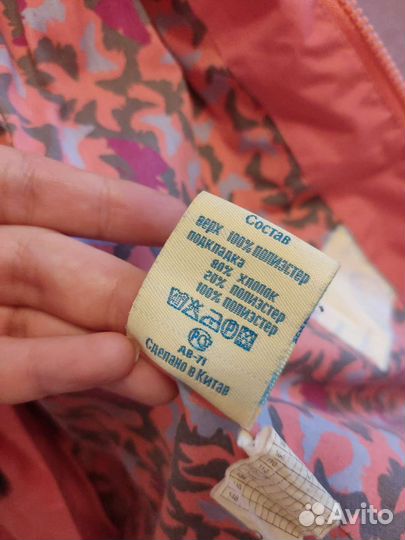 Плащ для девочки 104 Oldos