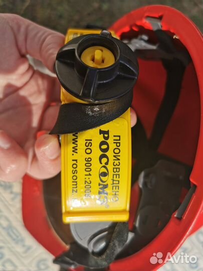 Защитная каска с щитком