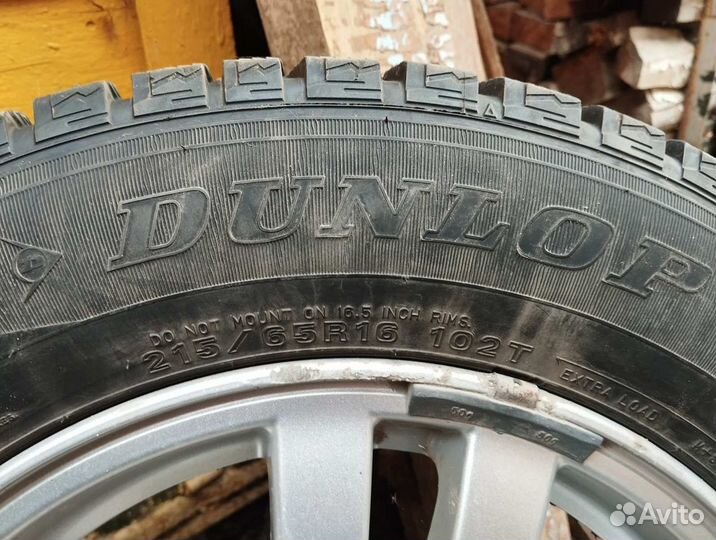 Dunlop GTQ 6.5/65 R16 68M