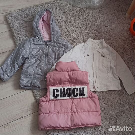 Вещи на девочку пакетом 92-104. Куртка, жилетка