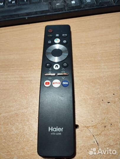 Пульт Haier htr-u29r оригинал