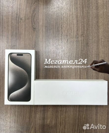 iPhone 15 Pro Max, 256 ГБ