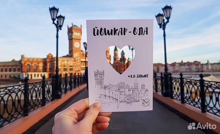 Школьный тур Йошкар-Ола и Иннополис из Уфы