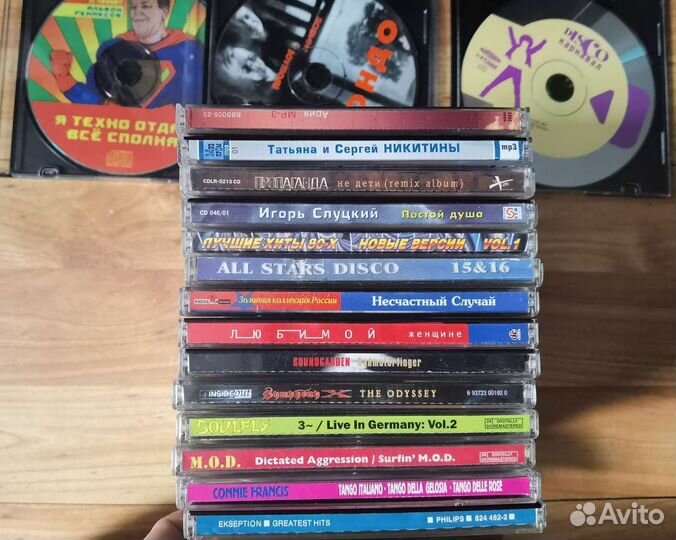 Сд диски с музыкой