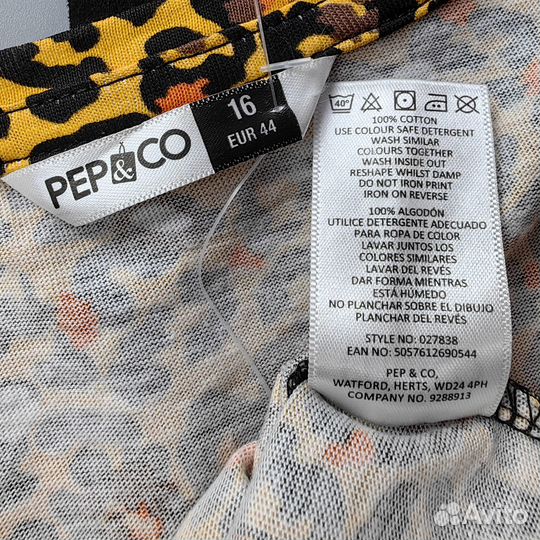 Лонгслив женский новый 46-48 хлопок