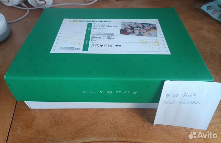 Season greetings bts 2019