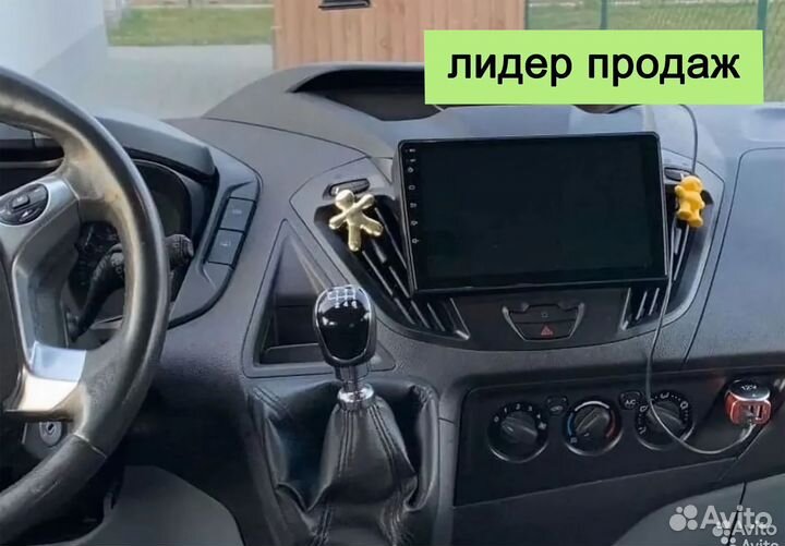 Магнитола Ford Transit 15 Android IPS