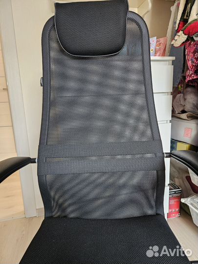 Компьютерное кресло