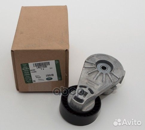 Промежуточный шкив LR071035 land rover