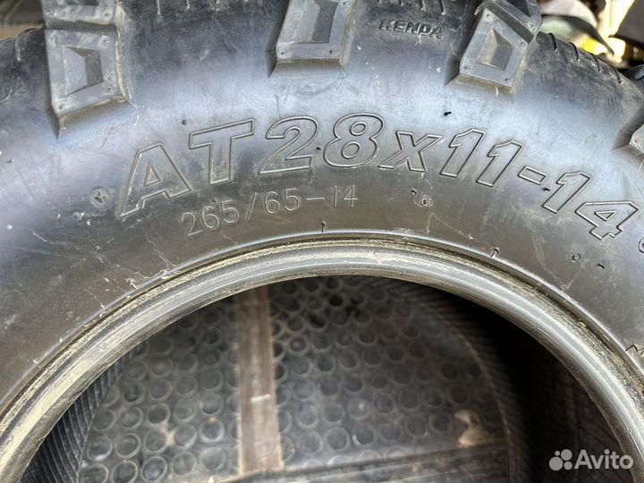 Резина на квадроцикл r14