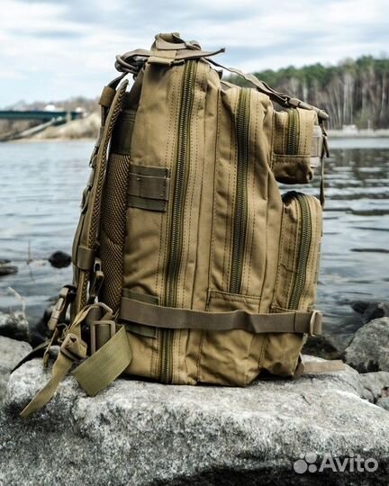Рюкзак тактический 25 л