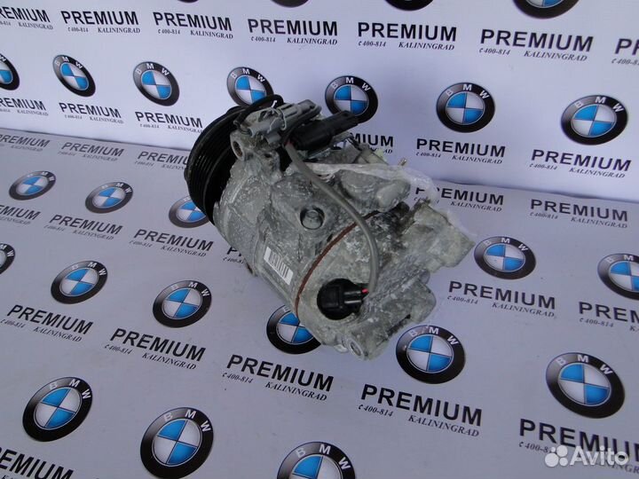 BMW N47 Компрессор кондиционера