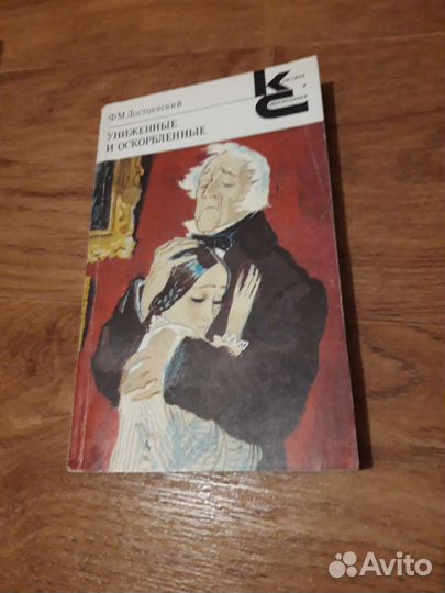 Книги серии 