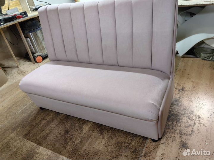 Мини Диван в наличие