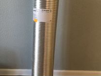 Гибкая труба д/воздухоочистителя nyttig tub 150