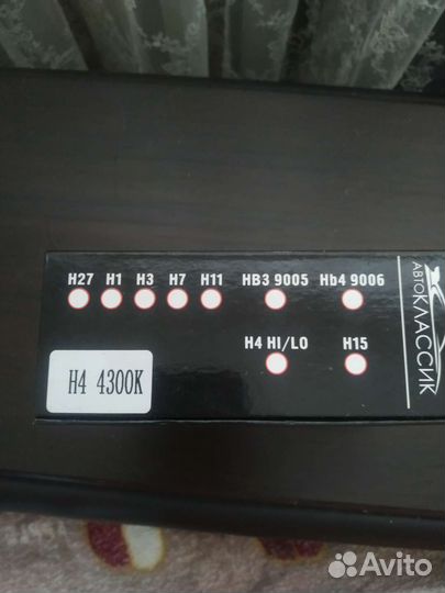 Светодиодные лампы головного света led h4