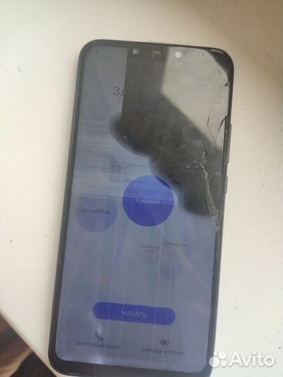 Huawei mate 20 lite