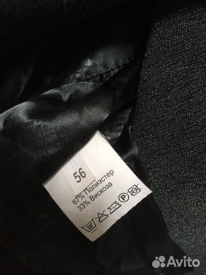 Школьная форма в клетку