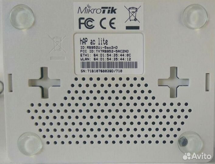 Роутер Mikrotik rb952ui-5ac2nd