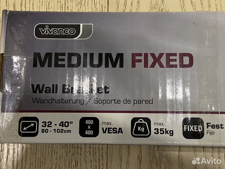 Кронштейн плоский для ЖК телевизоров Германия