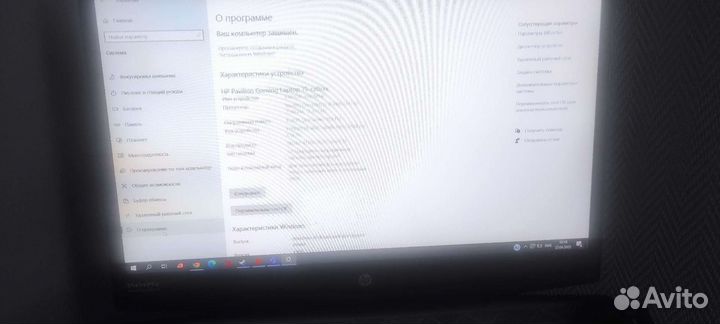 Hp pavilion gaming laptop 15