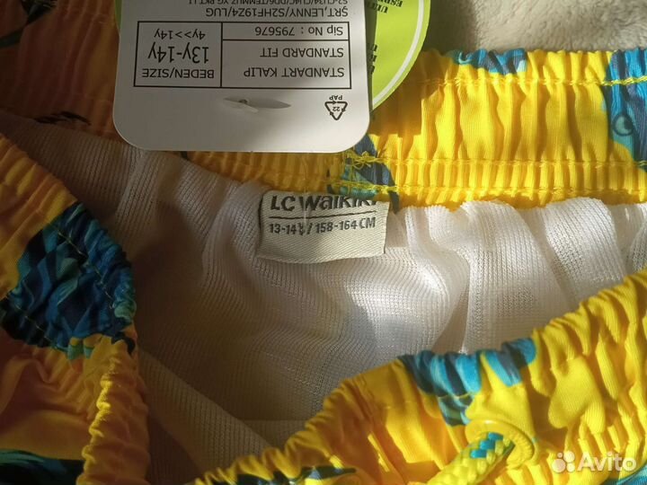 Плавательные шорты для мальчика