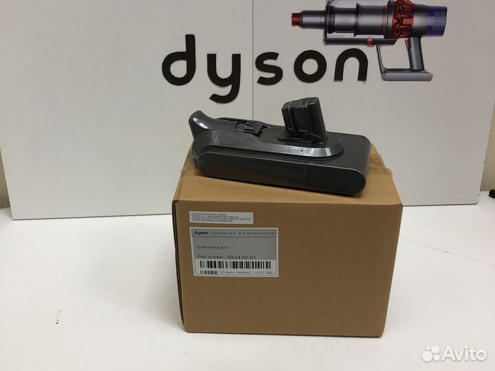 Аккумулятор пылесоса Dyson v12 sv20 sv26 sv30