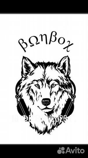 Фонарь для велосипеда