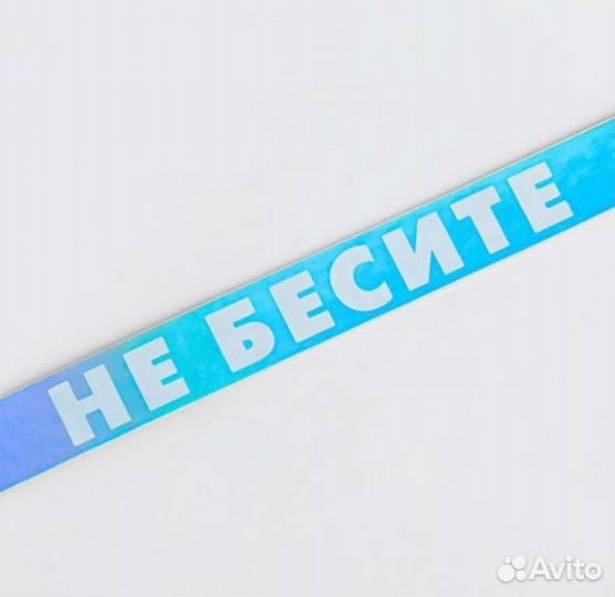 Ремень женский новый с принтом