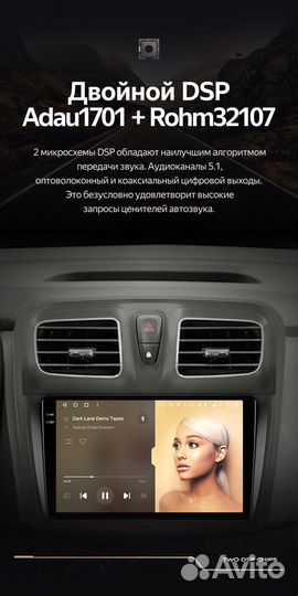 Магнитола Teyes CC3 2K 4/64 Renault Logan 2