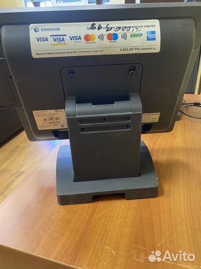 Pos терминал атол Viva Turbo ZQ-T9150