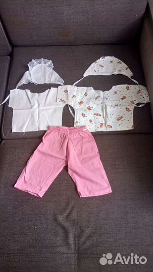 Детская одежда