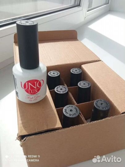 База и топ для ногтей