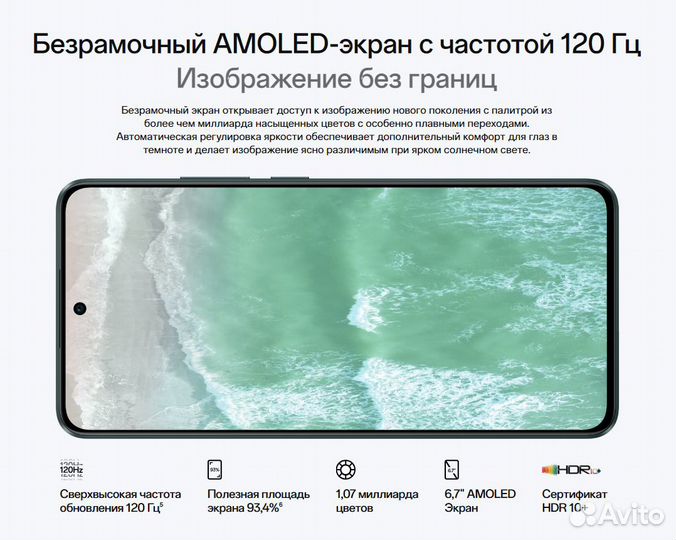 OPPO Reno11 F, 8/256 ГБ