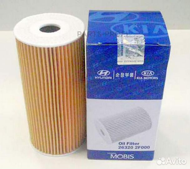 Hyundai-KIA 263202F000 Фильтр масляный OE 674/6 Kia Sorento III 2.0-2.2 crdi 09, Sportage 2.0 crdi 1