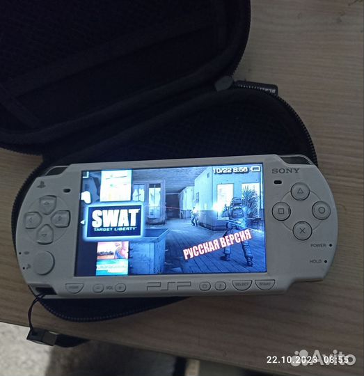 Sony PSP 2008