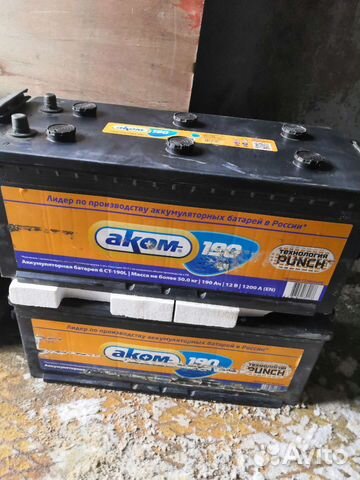 Аккумулятор 190ач Аком