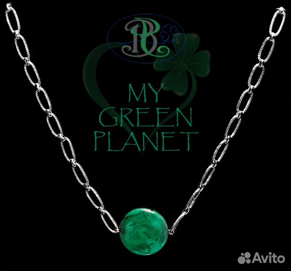 Украшения нового бренда «BJ»