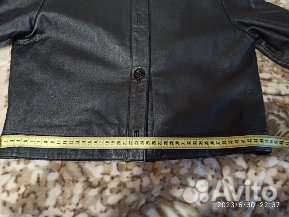 Куртка женская натуральная кожа