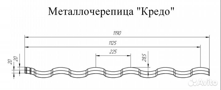 Металлочерепица GL кредо Velur X RAL 8017 шоколад