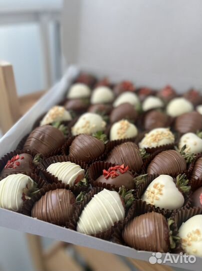 Сладкие букеты/букеты из ягод