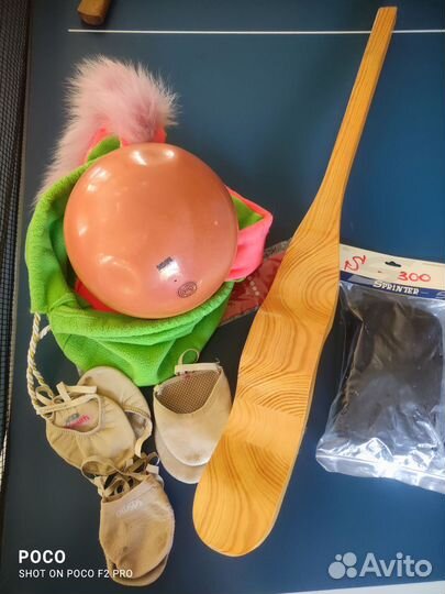 Булава, скакалка и др для худ. гимнастики