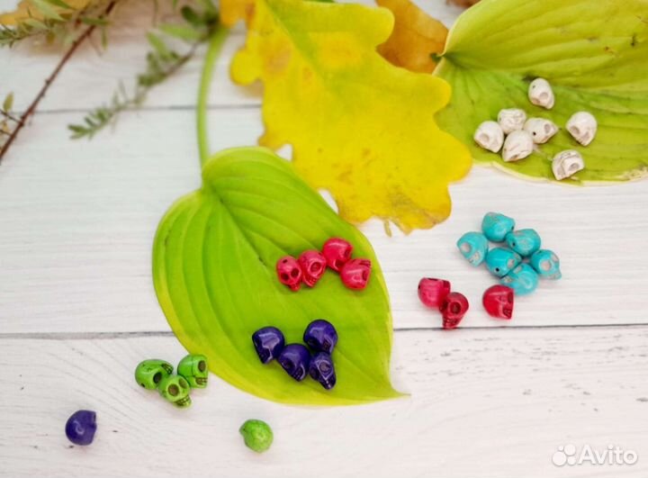 Череп Бусины Новые Камни Разноцветные 45 шт